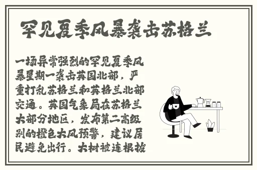 乖乖没事一下就不疼了