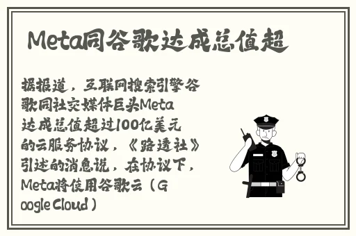 曹留社区2024年新址规划最新消息免费